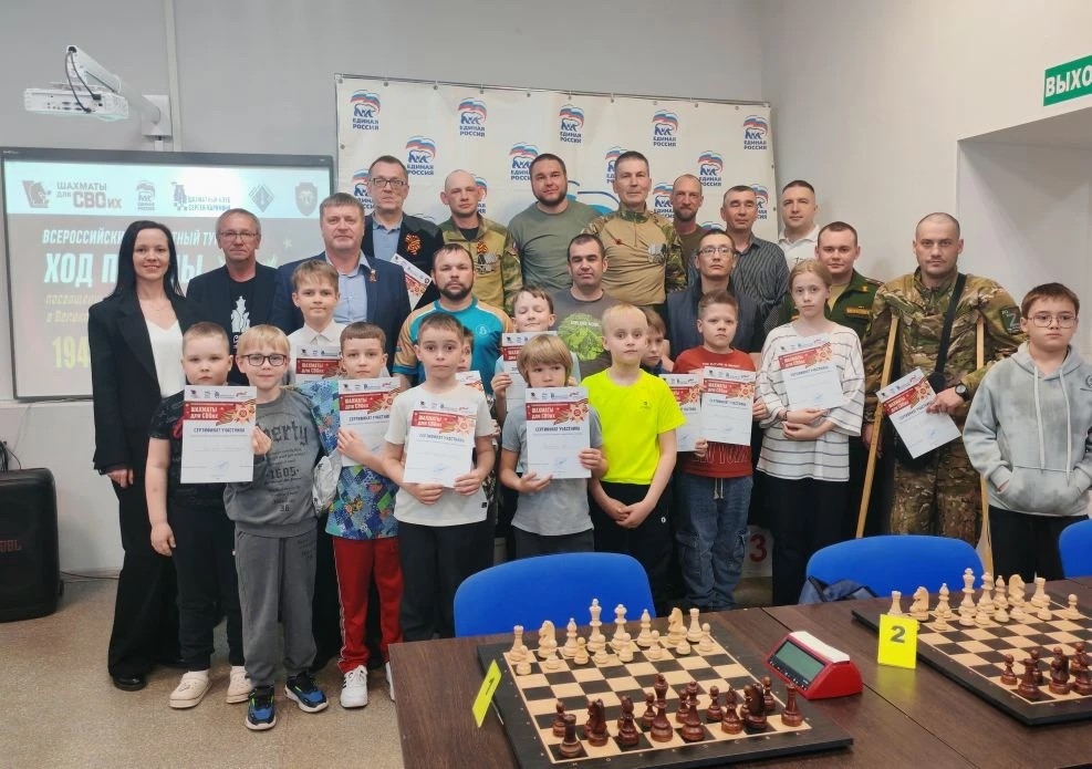 Вчера в нашем Центре прошел региональный отборочный этап Всероссийского шахматного турнира "Ход победы"