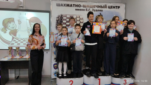 ИТОГИ "БЕЛОЙ ЛАДЬИ"